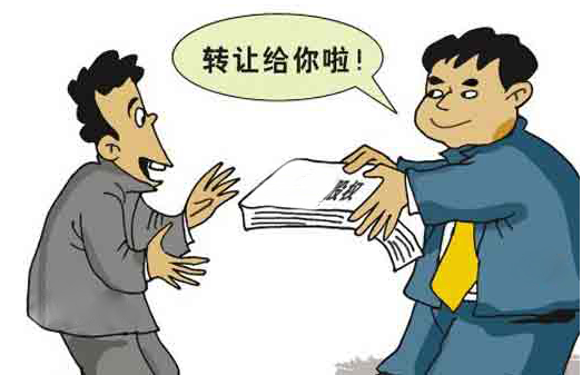 潞城收债公司解答公司转让时债权债务如何讨债？