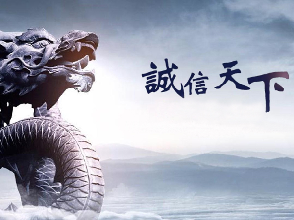 确认镇江催债公司合规资质，营业执照与法律背景齐全合法。